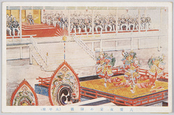 大饗夜宴の御儀(太平楽) / Rite of the Grand Evening Banquet (Taiheiraku Court Dance) image