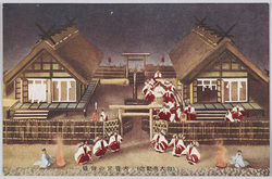 御大典記念 絵葉書 / Picture Postcard, Commemoration of the Enthronement Ceremony image