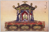 (御大典記念)御帳台/(Commemoration of the Enthronement Ceremony) Michodai (the August Seat of the Empress) image