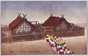 (御大典記念)大嘗宮の御儀/(Commemoration of the Enthronement Ceremony) Rite in the Daijokyu Halls image