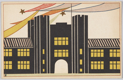 校舎シルエット(デザイン) / School Building Silhouette (Design) image
