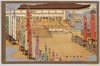 紫宸殿之儀/Ceremony at the Shishinden Hall image