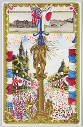 日英の祝典 / Joint Celebration between Japan and the United Kingdom image
