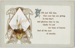 船 / Ship image