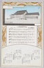 肇国記念館 紀元二千六百年記念 日本万国博覧会行進曲/Nation's Foundation Commemorative Pavilion, March for the Japan World Exposition Commemorating the 2,600th Year after the Accession of the Emperor Jimmu image