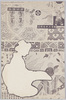 新抦模様 東京三井呉服店/New Patterns, Tokyo Mitsui Kimono Fabrics Shop image