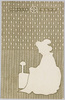 新抦模様 東京三井呉服店/New Patterns, Tokyo Mitsui Kimono Fabrics Shop image