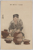 AM POTTERY MAKING image