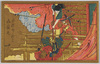 本能寺ニ於ケル森蘭丸/Mori Rammaru at the Honnōji Temple image