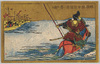 那須与市宗隆扇ノ要ヲ射ル/Nasu no Yoichi Munetaka Hits the Pivot of a Fan with an Arrow image