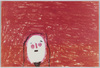 まり子さん やすひこ・ねむの木学園/Mariko by Yasuhiko, Nemunoki Gakuen School image