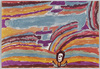 にじとぼく つとむ・ねむの木学園/Rainbows and I by Tsutomu, Nemunoki Gakuen School image