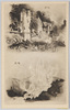 地震 噴泉/Earthquake, Fountain image