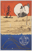 徳川家康/Tokugawa Ieyasu image