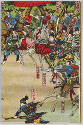 源頼朝と家臣たち / Minamoto no Yoritomo and His Retainers image