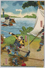 羽柴秀吉の戦いの図(2)/Picture of Hashiba Hideyoshi's Battle (2) image