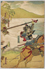 羽柴秀吉の戦いの図(3)/Picture of Hashiba Hideyoshi's Battle (3) image