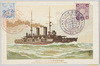 帝国軍艦薩摩 明治三十九年十一月十五日進水/Imperial Warship Satsuma Launched on November 15th, 1906 image