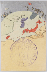 日露戦争 / Russo-Japanese War image