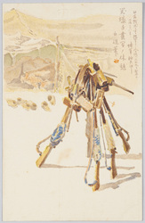 行軍中の休憩の図(軍事郵便) / Picture of a Break on the March (Military Post) image