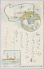 日本赤十字社創立貮拾五年祝典紀念/Commemoration of the Celebration of the Japanese Red Cross Society's 25th Anniversary image