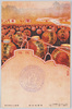 祝勝 陸軍恤兵部/Victory Celebration, Army Military Relief Department image