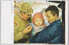五味清吉画「蕪湖瞥見」/A Glance at Wuhu, Painted by Gomi Seikichi image