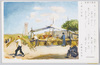 高橋亮画｢支那人市場｣ / Chinese Market, Painted by Mr. Takahashi Ryō image