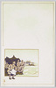 中国戦線(2)(軍事郵便)/Battle Line in China (2) (Military Post) image