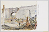 五味生写生「我日の丸ハタメク中華正門」/The Chinese Gate, Where Japan's National Flag Is Fluttering, Portrayed by Gomi Seikichi image