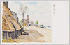 五味生写「蕪湖碼頭の賑ひ」/Liveliness at the Wuhu Pier, Portrayed by Gomi Seikichi image