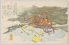 実業之世界社懸賞当選歌 米本土空襲の歌(一)/Prize-Winning Song in the Contest Hosted by Jitsugyō no Sekaisha, Song for Air Raids on the Continental U.S. (1) image