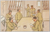 郵便/Mail image