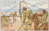 軍旗祭/Military Flag Festival image