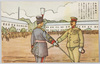 命課布達式/Proclamation Ceremony for Assignment of Additional Duties to Officers Held in the Unit image