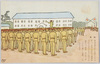 除隊/Discharge from Military Service image