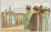 入営/Enrollment image
