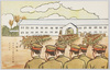 入隊式/Enlistment Ceremony image