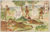 電信隊/Telegraph Corps image