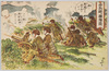 歩兵砲卜擲弾筒/Infantry Guns and Grenade Dischargers image