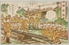 鉄道隊/Railway Corps image