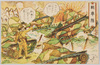 戦車隊/Tank Corps image