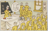 学科/Lesson image