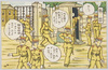 外出/Going Out image