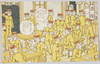 酒保/Canteen image