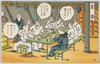 食事/Meal image