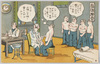 身体検査/Physical Examination image