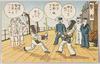 撃剣/Japanese Fencing image