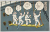 外舷塗替/Repainting the Outer Side image