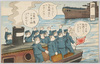 満期/Expiration of the Term image
